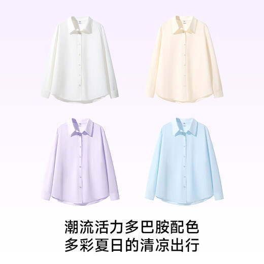 Baleno Ice Silk Long Sleeve Shirt Women's 2026 Summer New Simple Fashion Sunscreen Cool Breathable Commuting Versatile Top