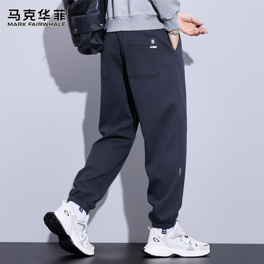 MARK FAIRWHALE casual pants men's winter loose leggings men's thick warm sweatpants men's pants navy blue XL