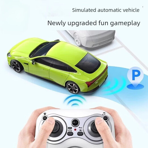 Shantou Lincun Double Eagle New Energy Remote Control Sports Car Children's Day Gift Boy RC Racing 05 New Energy Sports Car - Nebula White Free Fast Charging Charging Pile