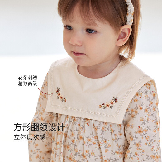 Babylove baby girl spring and autumn pure cotton triangle harem baby floral fashionable romper suit Huazhi Mange Huazhi Mange 60cm