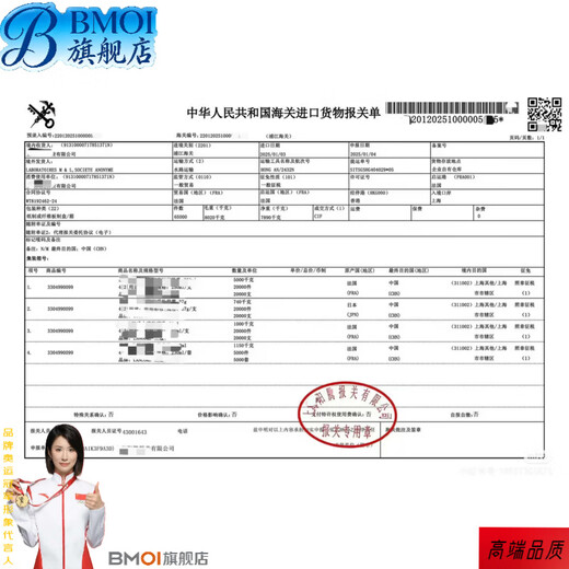 BMOI Germany imported quality tableware storage box bowl and plate cabinet with lid for tableware and bowl box for bowl household storage kitchen thickened extra large cream yellow for about 5-6 people