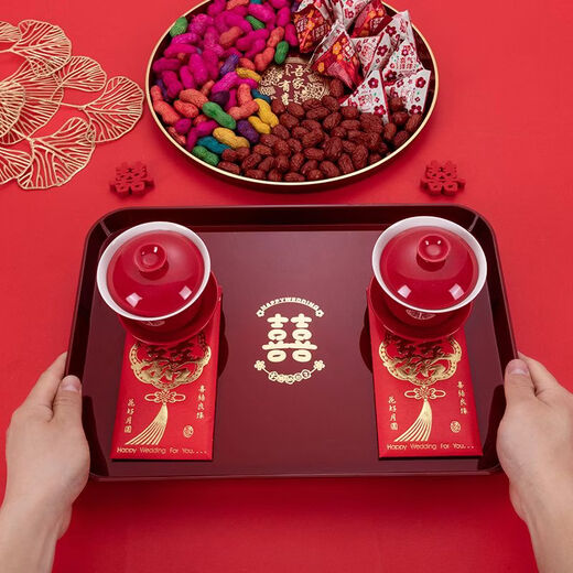 Pupan Plastic Burgundy Wedding Tray Wedding Tea Tray Wedding Tray Candy Bride Wedding Toast Toast Tea Tray Hotel For Big Day Discs 2 pcs