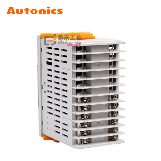 Autonics thermostat TCN4H-24R TC4H-14R digital automatic PID digital display intelligent temperature controller TCN4H-24R