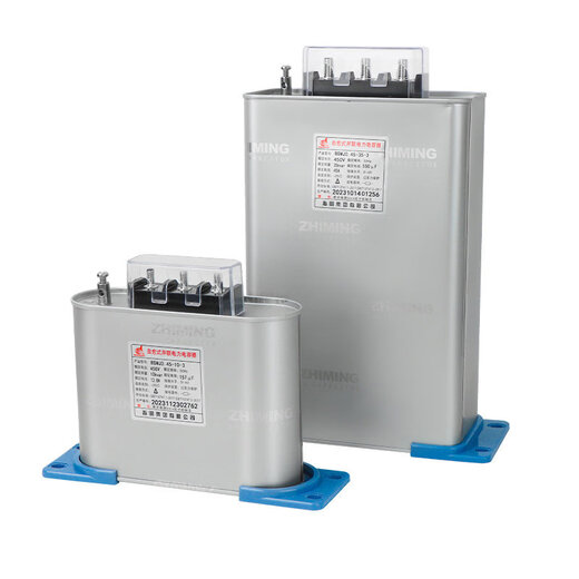 Specified Group BSMJ0.45-20-3 self-healing low-voltage parallel capacitor three-phase power reactive power compensator 20Kvar BSMJ-0.415Kv