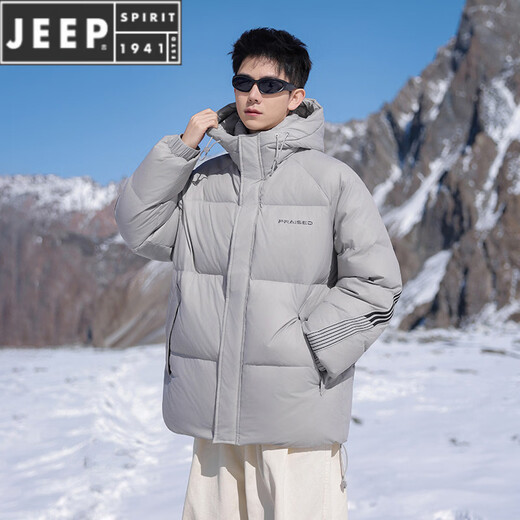 JEEP SPIRIT трехзащитный пуховик для мальчиков, зима 2025, новая морозостойкая утолщенная теплая свободная повседневная мужская куртка на утином пуху с капюшоном белого цвета 4XL