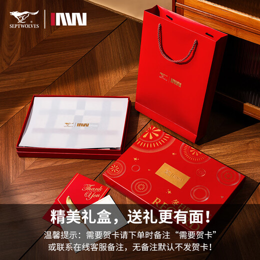 SEPTWOLVES scarf men's winter warm cashmere scarf 2025 new high-end gift box birthday gift for boyfriend and father Hemp gray 165*24CM exquisite gift box + ghostwritten greeting card