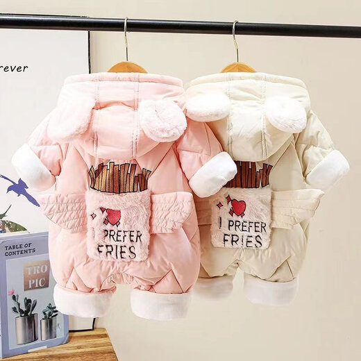 Disney Newborn Baby Autumn and Winter Jumpsuit Baby Outing Clothes Wing Jacket Padded Jacket Winter Plush Suit Apricot 66cm