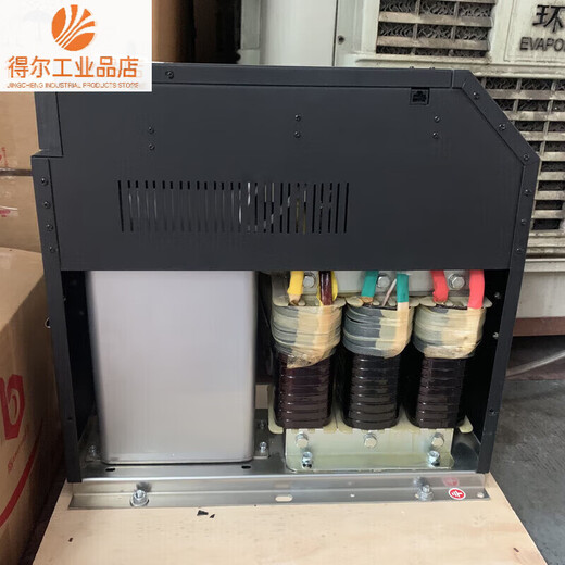 Zhiyue Group anti-harmonic intelligent power capacitor reactive power compensation device ZUIC-9KS/0.48-15-7%