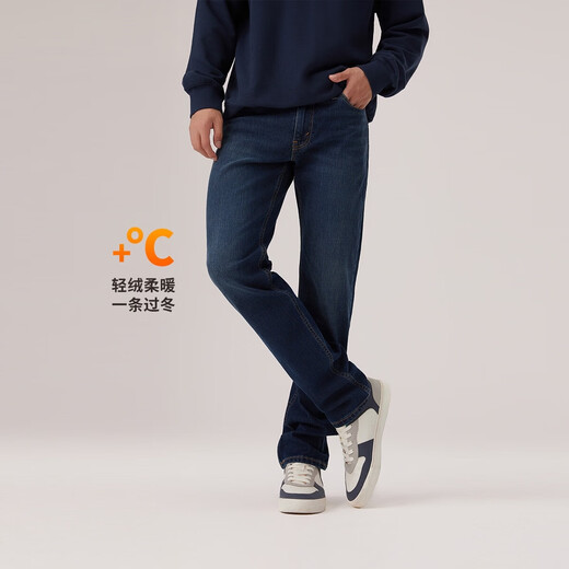 Levi's Levi's Winter Warm Series Men's 511 Slim Retro Casual Trendy Jeans