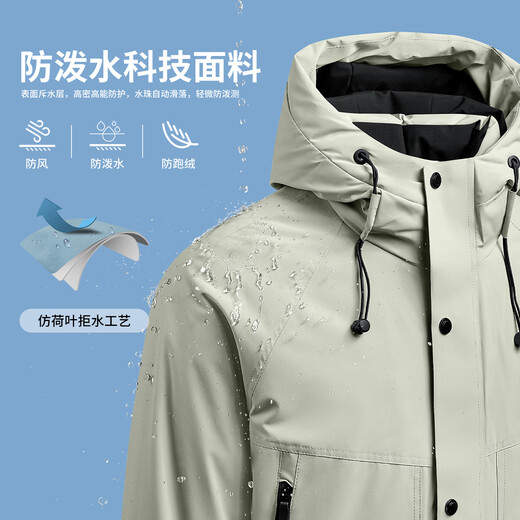 MiiOW Charge Down Jacket Autumn and Winter Outdoor Men's Casual Hooded Thick Warm Down Windproof Jacket Light Gray M Suitable for 90-120 Jin Jin equals 0.5 kg