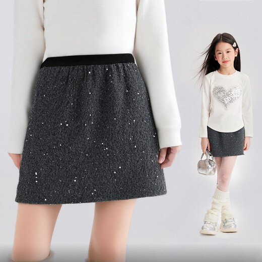 Princess Yuanyuan Children's Skirt 25 Autumn and Winter New Girls' Velvet Thickened Warm A-Line Skirt for Middle and Large Children Wear-Resistant Skin-Friendly Skirt Dark Gray 110