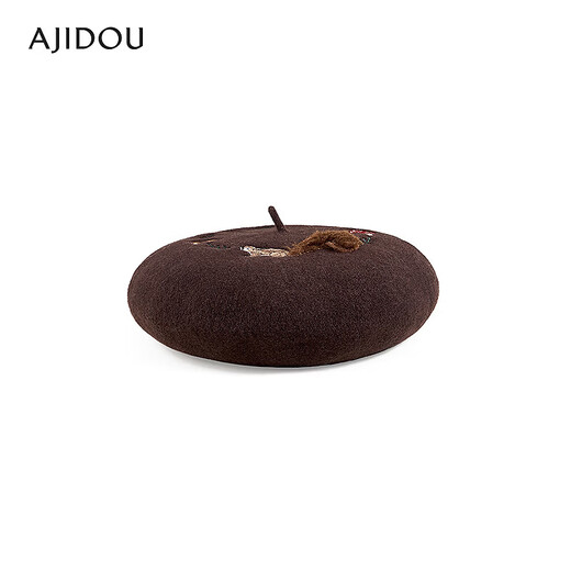 AJIDOU Forest Letter Series Squirrel Felt Beret New Year's Eve Gift Dark Brown One Size