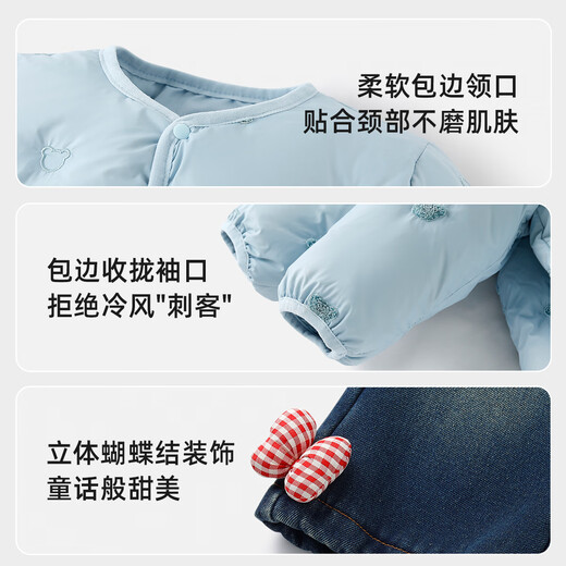 Yishuanger Baby Down Jacket Winter Lightweight Children's Clothes Plus Velvet Jeans Winter Suit Cute Jacket Pants Milk White + Retro Bow Set 80