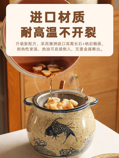 Fantasy Lard Jar Ceramic High Temperature Resistant Oil Spicy Chili Jar Home Kitchen Salt Jar Seasoning Jar Filter Upgraded Wooden Handle - Extra Large Fish Oil Jar 4Jin Jin equal to 0.5kg Packed - No Spoon Mouth - With Filter - 200