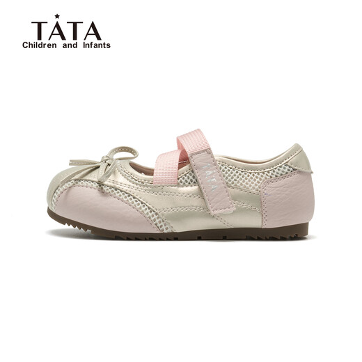 TATA children's shoes, girls' leather shoes, spring new soft-soled shallow shoes, little girls' shoes, TT6139 pink 27