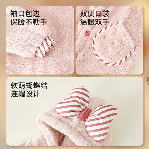 Mianqi Bear children's pajamas autumn and winter for boys and girls thickened coral velvet home clothes baby outer wear plus velvet warm pajamas set winter 25-LF06-beige. 120