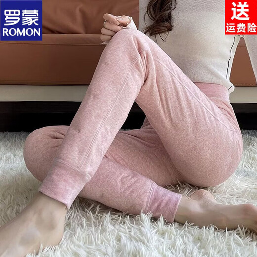 ROMON Lightweight Down Pants Women's Winter 2026 New Warm Style - 40 Northeast Coldproof Thickened Liner Versatile Cotton Pants Trendy Pink S Recommended 90-100 Jin Jin equals 0.5 kg
