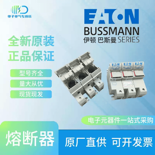 CH221BCH222BCH223B Bussmann fuse base fuse holder Specifications complete CH222DU