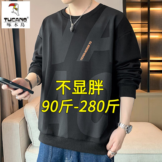 Woodpecker (TUCANO) large size sweatshirt for men in spring and autumn, extra large loose trendy brand round neck casual versatile plus fat bottoming top FJB607-6586 black 5XL recommended 190-210Jin Jin is equal to 0.5 kg