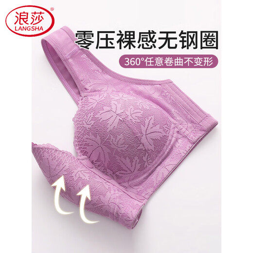 LangSha New Year Good Luck Front Button Bra for Middle-aged and Elderly Mothers with Large Breasts to Gather and Anti-Sagging Special Zodiac Year Red Bra Milk Gray Front Button Comfortable S 36/80 Recommended 80-95Jin Jin is equal to 0.5 kg