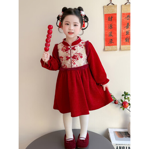 HAL.DUCK Girls' New Year's Eve Clothes Plus Velvet Dress Winter 2026 New Children's Cheongsam Dress Baby Girl's Happy New Year Dress Red Free Bag 110