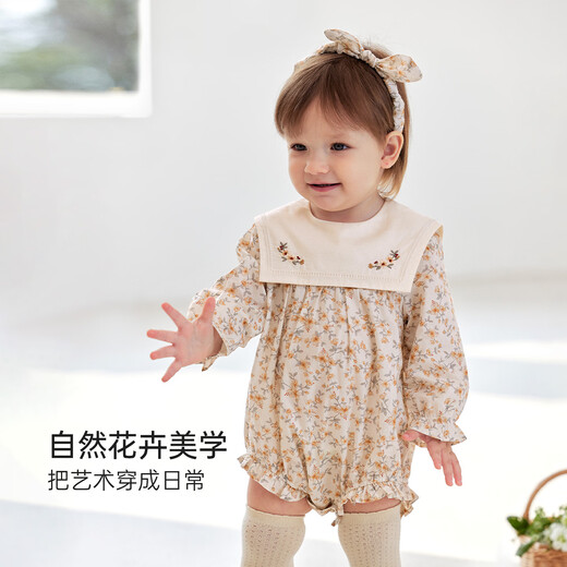Babylove baby girl spring and autumn pure cotton triangle harem baby floral fashionable romper suit Huazhi Mange Huazhi Mange 60cm