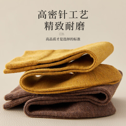 Athletic socks men's cotton anti-odor deodorant mid-calf socks sports breathable youth running white cotton socks new style black*6 one size fits all