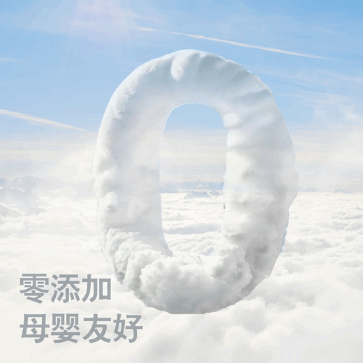 Shantou Lincun removable face towel disposable cotton soft towel beauty salon pure cotton cleansing towel lint-free removable face towel 200*200 enlarged and thickened 0 add mother and baby friendly 8 large bags of stocking choice