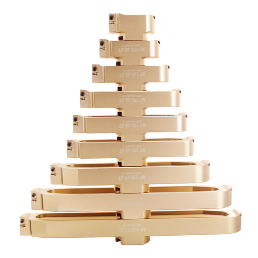 Yuechangshengle high-gloss cutterhead aluminum adjustable diameter height bridge cutterhead milling cutterhead aluminum cutterhead SE280-32-2T fine-tuned contour gold