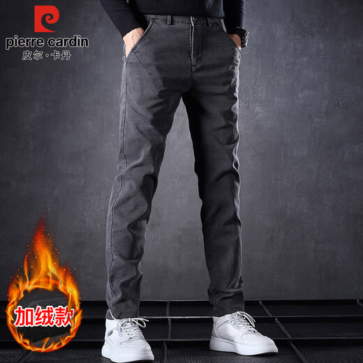 Pierre Cardin casual pants for men, autumn and winter, Korean style trendy slim-fitting pants for men, plus velvet, warm long pants, dark gray plus velvet 32