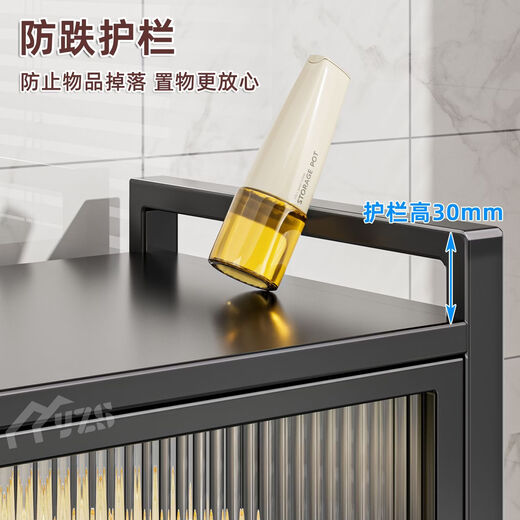 Fantasy Kitchen Dishes Storage Rack Countertop Dishes Rack Home Dishes and Cutlery Storage Rack Multifunctional Dishes and Drainage Cupboard Black Dishwasher Cabinet Reversible Cabinet Door Pull-Out Single Cabinet Upgraded Carbon Steel Fully Sealed Board Dustproof and Oil Smokeproof Zero Formaldehyde No Odor