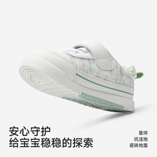 YEEHOO shopping mall same style YEEHOO toddler shoes soft sole spring and summer breathable mesh shoes antibacterial boys and girls walking shoes