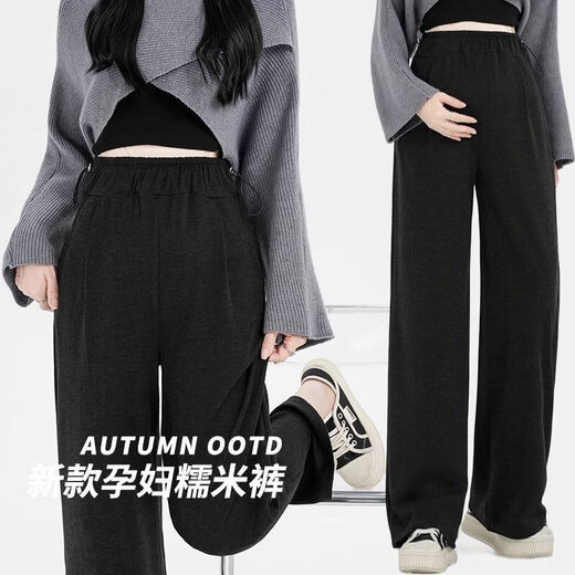 Maternity trousers, autumn and winter new outer wear pregnancy trousers, velvet and thickened glutinous rice high-waisted versatile wide-leg pants, oatmeal color and velvet style L (115-135Jin Jin equals 0.5 kg)