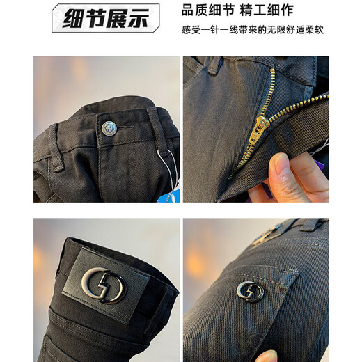 Playboy (PLAYBOY) high-end light luxury men's jeans winter new pure black slim-fit elastic pints European station casual trousers black 32 recommended 135-145Jin Jin equals 0.5 kg