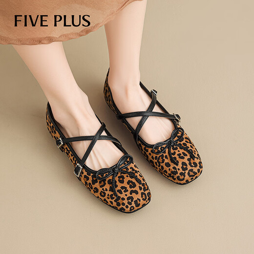 5+ (FivePlus) French style versatile cross-strap shallow-mouth single shoes for women 2026 spring and autumn new ballet fairy low-heeled Mary Jane shoes leopard color 38