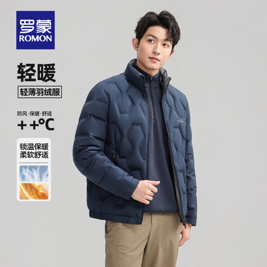 ROMON Двусторонний пуховик с воротником-стойкой. Мужская осень-зима 2025. Новая модная повседневная универсальная короткая теплая куртка для молодежи и людей среднего возраста Абрикосово-серый 4XL (195) Рекомендуемый вес 180-200Цзиньцзинь равен 0,5 кг