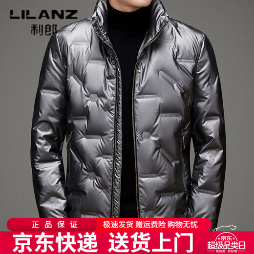LILANZ блестящий пуховик мужской короткий с капюшоном осень-зима новая одежда для папы среднего возраста утолщенная модная повседневная теплая куртка черного цвета M 170