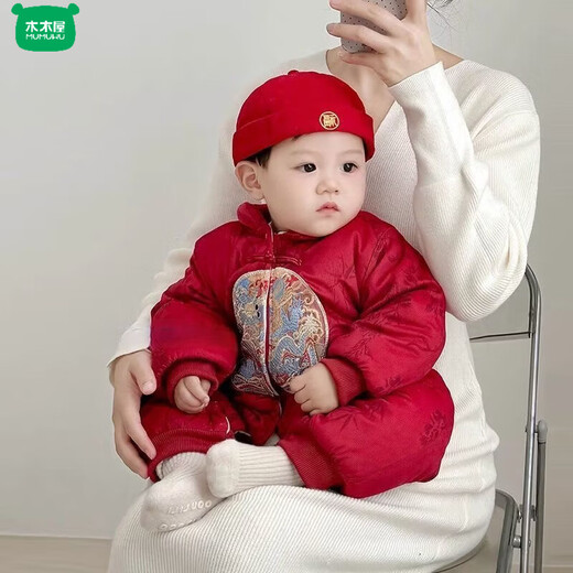 Wooden wooden house, free purse, winter velvet and cotton newborn wine red New Year's greetings one-piece one-piece long climbing 100-day full moon gift, with purse, new Chinese style red thickened khaki 100cm 36cm