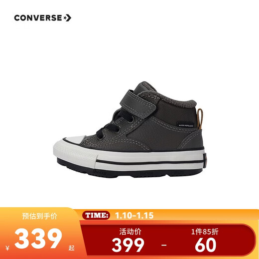 Converse children's shoes, boys' and girls' boots, plus velvet to keep warm, winter new Velcro children's shoes