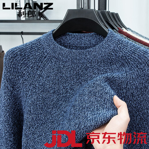 LILANZ 7-needle thickened fancy yarn sweater quality winter warm half turtleneck sweater men's sweater black gray 8911 L