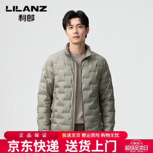 利郎（LILANZ）90白鸭绒轻薄羽绒服男短款立领时尚宽松大码保暖防寒羽绒服 灰色 M