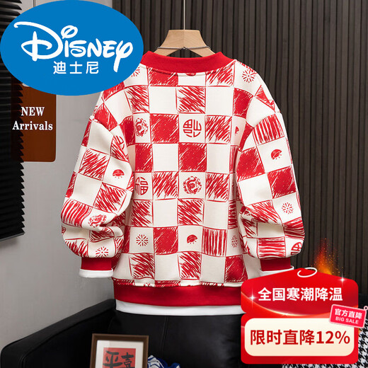 Disney boys' red sweatshirt autumn and winter new style children's natal plus velvet Year of the Horse New Year winter thickened New Year's greetings suit New Year cotton coat red plus velvet thickened version 130 cm