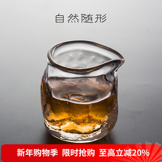 Rongshantang conformable crystal glass fair cup tea cup tea dispenser tea sea kungfu tea set accessories conformable crystal glass fair cup-Linggu