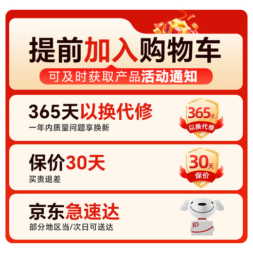 Bear mite remover, household intelligent dust mite induction bed, high temperature sterilization, double cup roller brush, large suction, handheld high frequency flapping, ultraviolet dust mite removal all-in-one machine CMY-H03G6