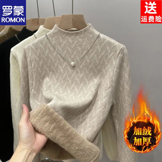 ROMON half turtleneck all-in-one velvet sweater for women in winter with velvet thickened base layer 2026 new high-end knitted top off-white S recommended 80-95Jin Jin equals 0.5 kg