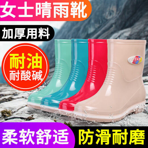Women's spring and autumn short-tube fashion waterproof rain boots outer wear water shoes women's rain boots non-slip wear-resistant work rubber shoes overshoes waterproof and non-slip 316 low-tube khaki 37