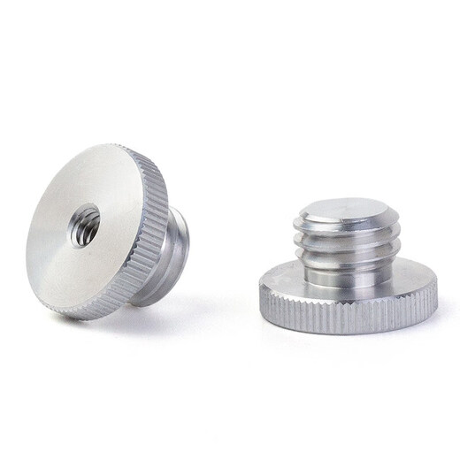 Xu ordered 58 coarse tooth adapter screw laser level tripod thread adapter nut accessories conversion 14 38 5/8 thick external turn 1/4 inner aluminum nut silver 2 pcs