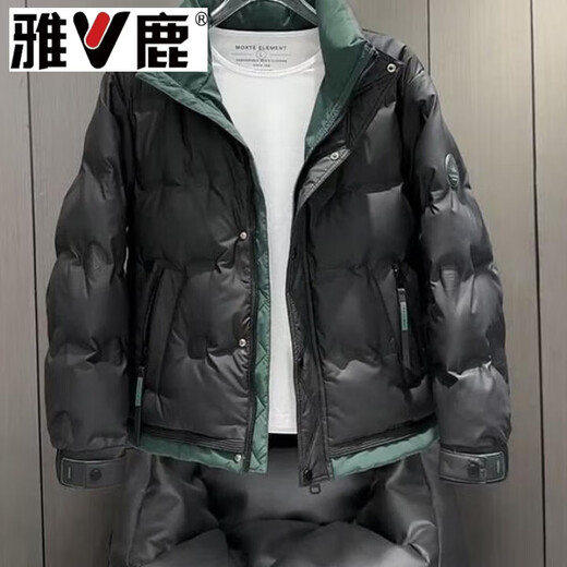 Yalu Men's Winter Thickened Stand Collar Down Jacket New 2026 Versatile Color Matching Warm Short Duck Down Jacket White 9 White 9006 M Recommended 95-110Jin Jin equals 0.5 kg