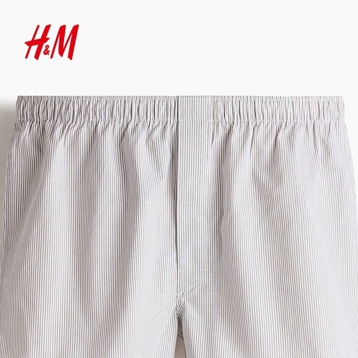 H&M 2026 new spring men's 4-pack woven boxer shorts 1296600 Khaki Green/Platform XS 160/90