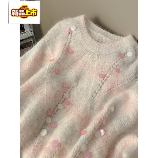 The initial diameter is super good-looking sequin sweater women's new winter soft and waxy loose lazy style pullover long-sleeved sweater top pink S